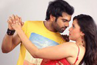 Prema Geema Janta Nai New Stills